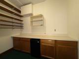 400 Commonwealth Ave - Photo 15