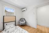 9 Swan St - Photo 25