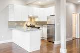 534 Tremont St. - Photo 2