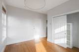 583 Massachusetts Avenue - Photo 12