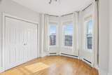 583 Massachusetts Avenue - Photo 14