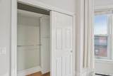 583 Massachusetts Avenue - Photo 16