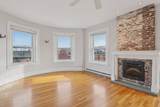 583 Massachusetts Avenue - Photo 2