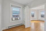 583 Massachusetts Avenue - Photo 20