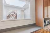 583 Massachusetts Avenue - Photo 7