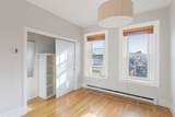 583 Massachusetts Avenue - Photo 9