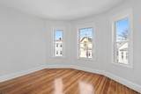 33 Harbor View Street - Photo 5