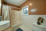 68 Hebron Ave - Photo 22
