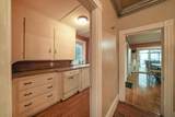 68 Hebron Ave - Photo 6