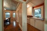 68 Hebron Ave - Photo 7