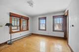 270 North East Street - Photo 12