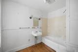 270 North East Street - Photo 15