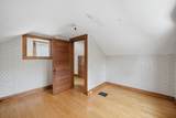 270 North East Street - Photo 17