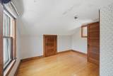 270 North East Street - Photo 18