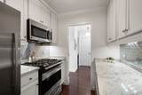 85 E India Row - Photo 14