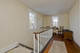 30 S Westfield Street - Photo 27