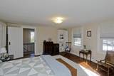 30 S Westfield Street - Photo 29