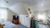 14 Jones Ave - Photo 17