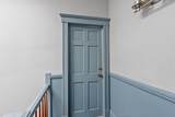 1298 Cambridge Street - Photo 2