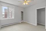 1298 Cambridge Street - Photo 5