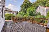 17 Cedar Ct - Photo 3