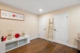 120 Brattle St - Photo 21