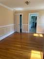 257 Common Street - Photo 16