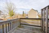 83 South St - Photo 33