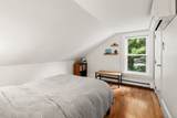 91 Fayette St - Photo 9