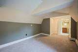 18 Beacon Place - Photo 22