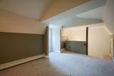 18 Beacon Place - Photo 23