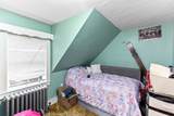 5 Jenny Lind St - Photo 20