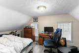 5 Jenny Lind St - Photo 22