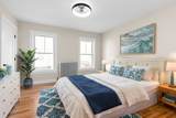 20 Beacon St - Photo 12