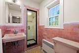 96 Gardner Road - Photo 25