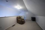 417 Hildreth St - Photo 23