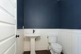 37 Bayliss Way - Photo 7