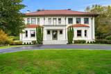 2 Ocean Avenue - Photo 1