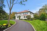2 Ocean Avenue - Photo 5