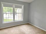 152 Tyson Commons Ln - Photo 12