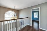 30 Fox Meadow Lane - Photo 19