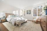 397 Commonwealth Avenue - Photo 18