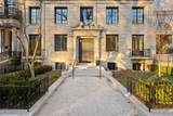 397 Commonwealth Avenue - Photo 23