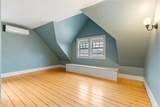 187 Pleasant St - Photo 32