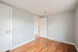 18 Huntington Ave - Photo 15
