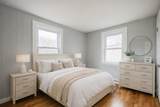 18 Huntington Ave - Photo 16