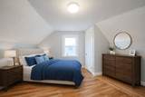 18 Huntington Ave - Photo 18