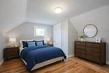 18 Huntington Ave - Photo 19