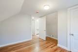 18 Huntington Ave - Photo 20
