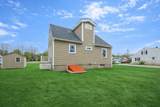 18 Huntington Ave - Photo 29